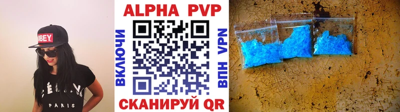 закладка  Курчатов  А ПВП VHQ 