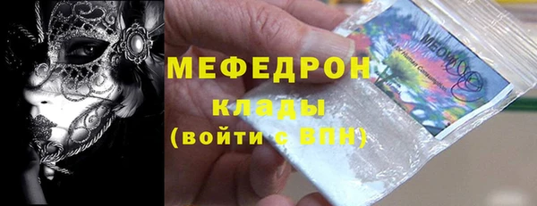 мдпв Белоозёрский