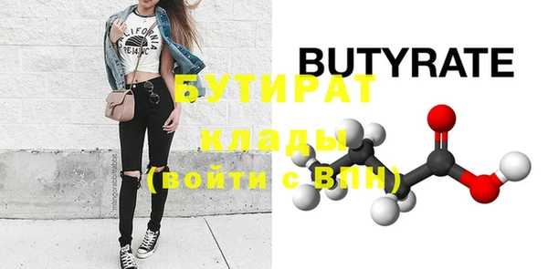 кокаин перу Белокуриха