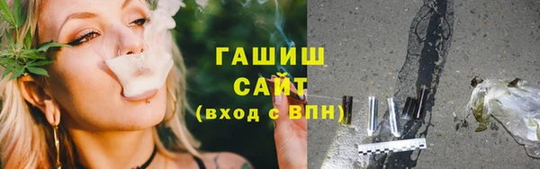 кокаин перу Белокуриха