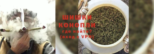 герыч Беломорск
