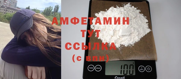 кокаин перу Белокуриха