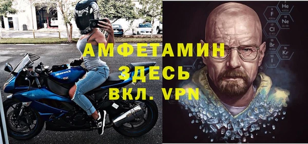 мдпв Белоозёрский