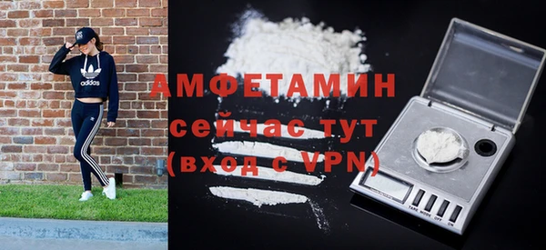 кокаин перу Белокуриха