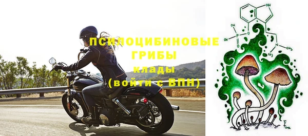 кокаин перу Белокуриха