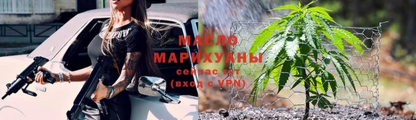 кокаин перу Белокуриха