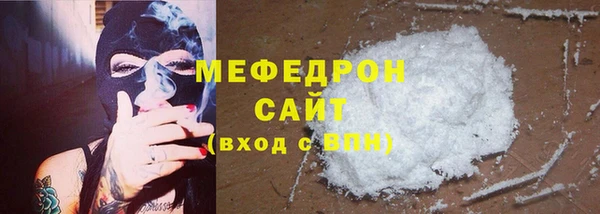 кокаин перу Белокуриха